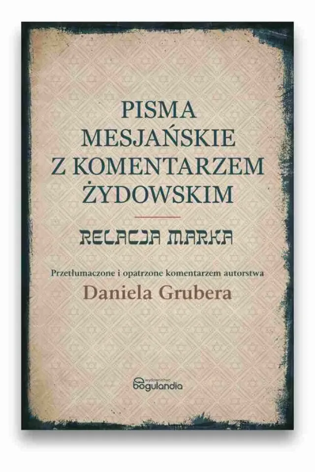 Sharon Pisma Mesjańskie Relacja Marka bok judisk kommentar