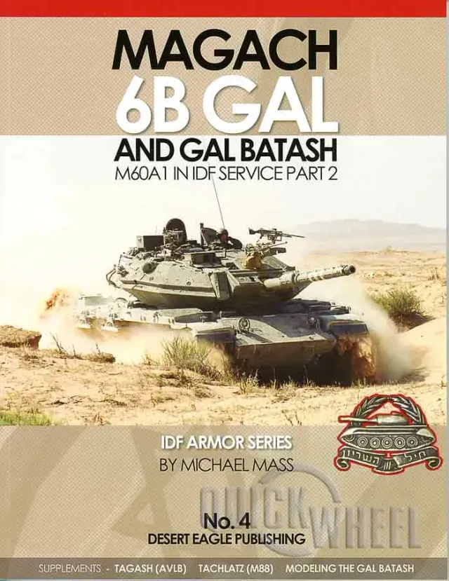 ROSSAGRAPH Desert Eagle No. 04 Magach 6B bok mjukpärm 84 sidor
