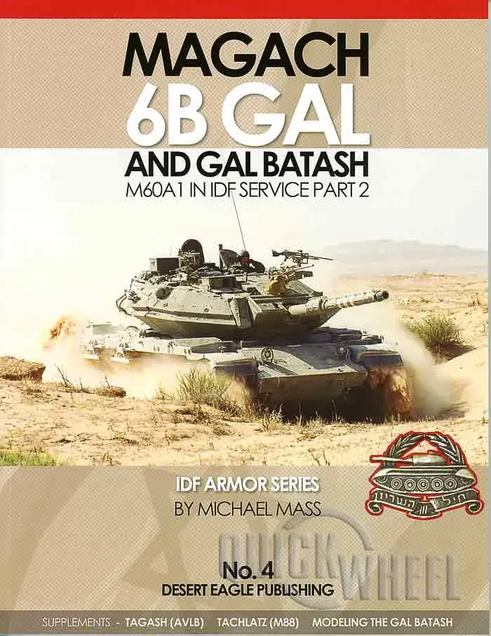 ROSSAGRAPH Desert Eagle No. 04 Magach 6B bok mjukpärm 84 sidor