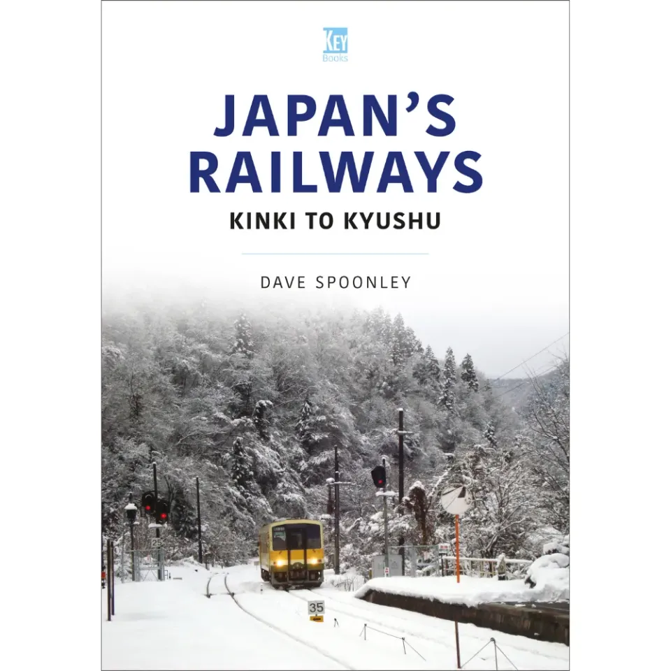 Japan's Railways volume 2 tågbok Kinki-Kyushu