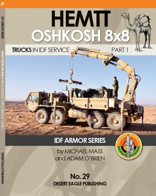 Desert Eagle Publishing No.29 bok HEMTT Oshkosh 8x8 Del 1