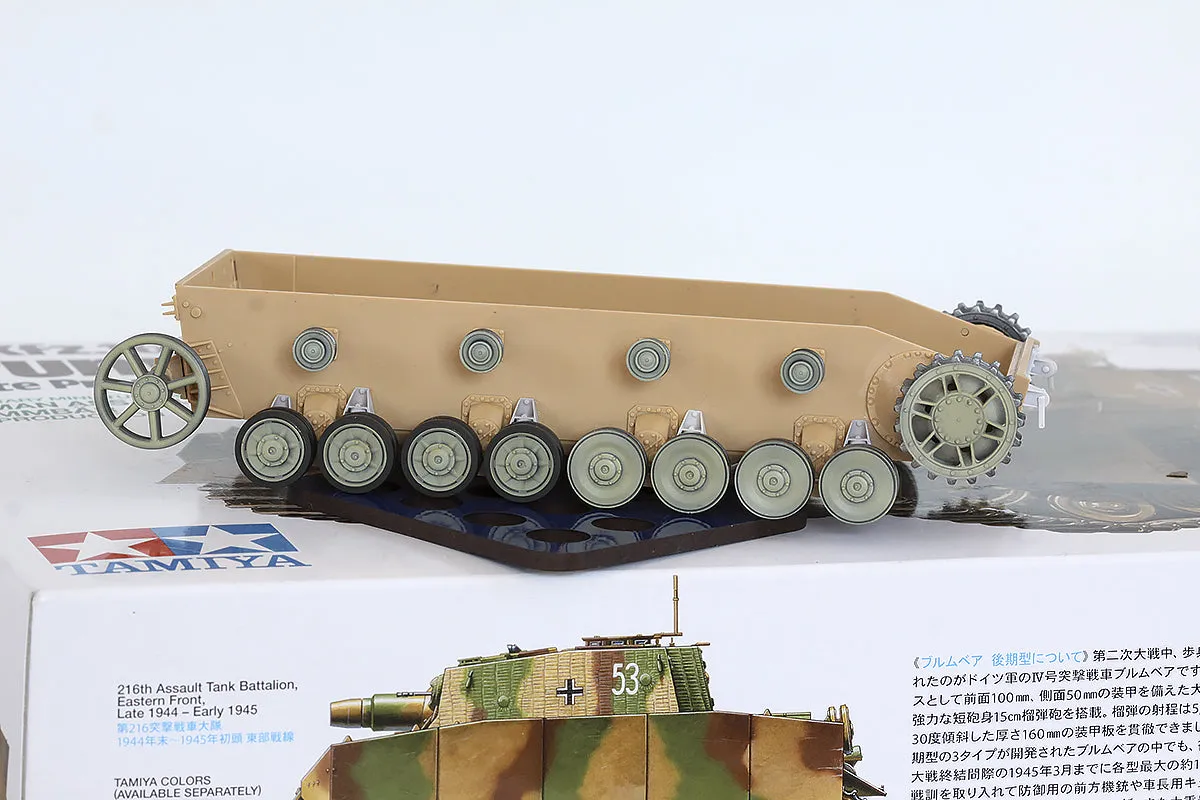 Rossagraph QuickWheel QW-202 målningsmask Brummbär 1:35