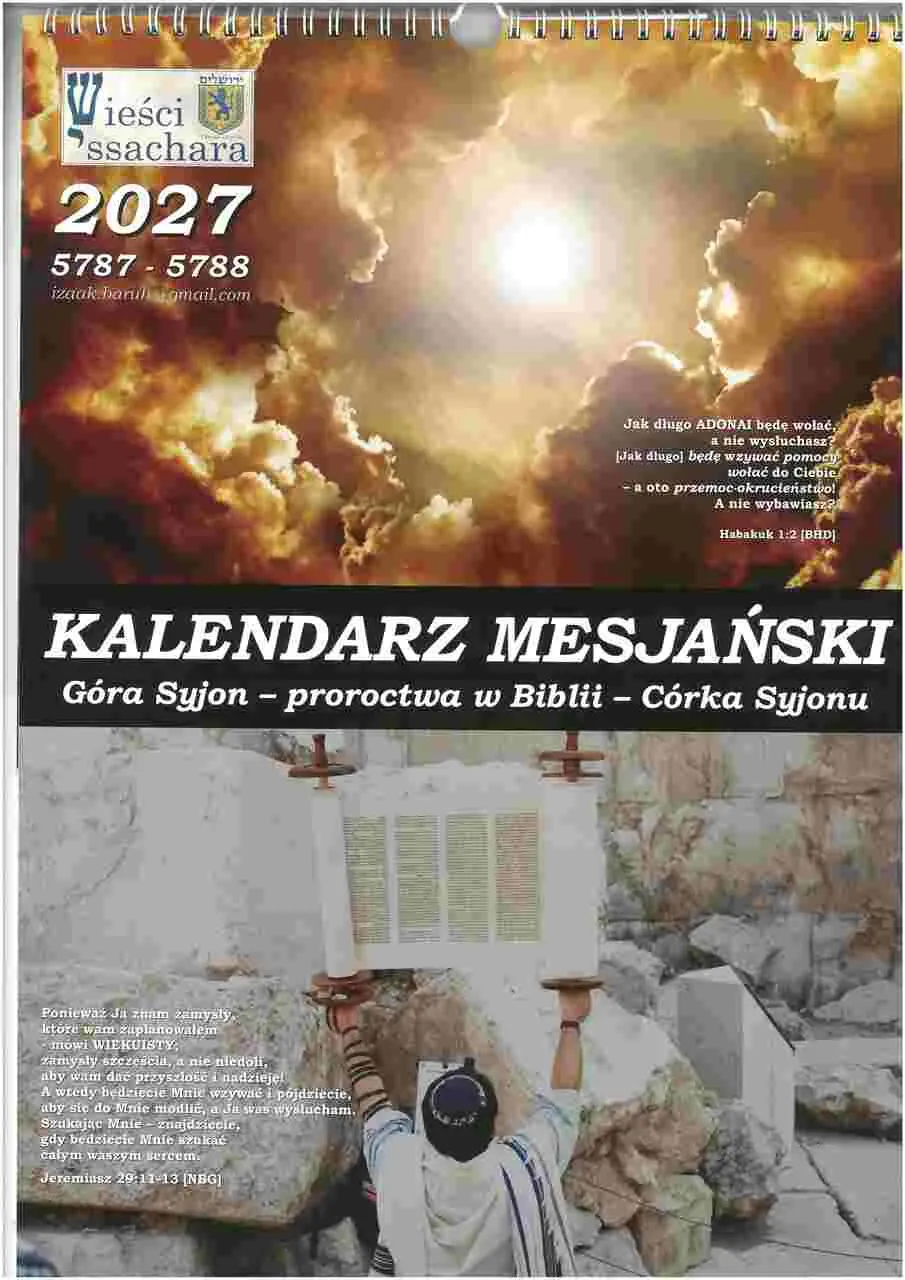 Sharon Kalendarz Mesjański väggkalender 2027 A3