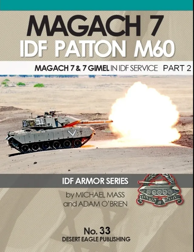 Desert Eagle Publishing No.33 bok Magach 7 M60 IDF