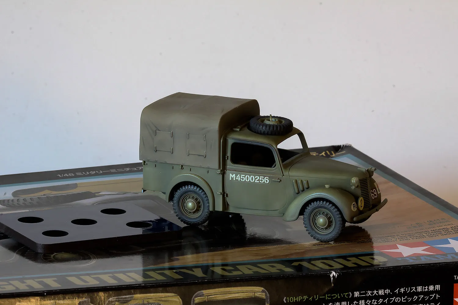QuickWheel QW-48016 British Utility Car målarmask 1:48