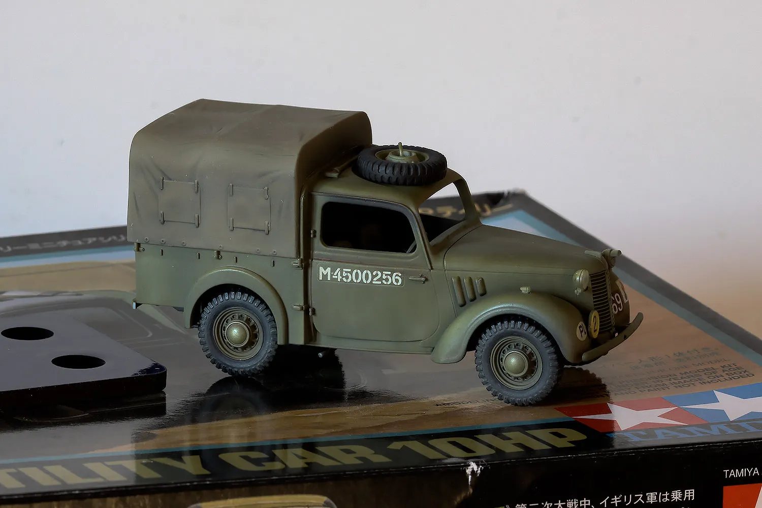 QuickWheel QW-48016 British Utility Car målarmask 1:48