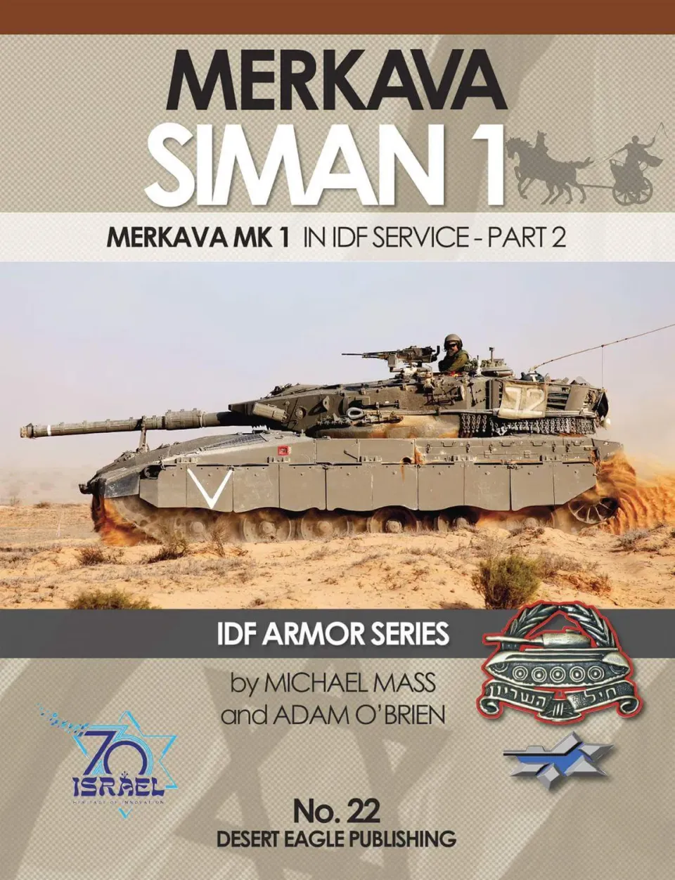 Desert Eagle No.22 Merkava Siman 1 referensbok 84 sidor