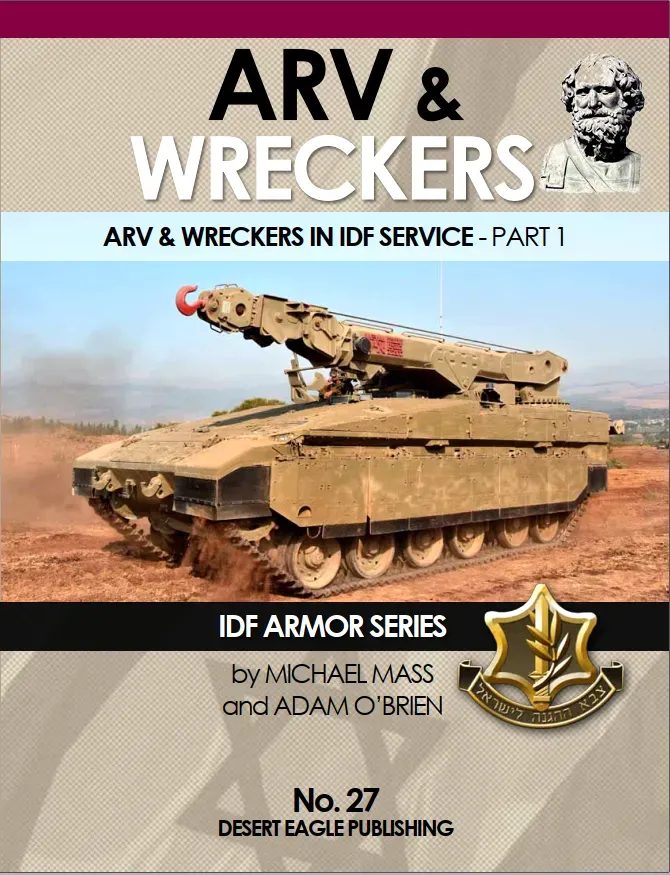 Desert Eagle No. 27 bok ARV & Wreckers IDF Service Part 1