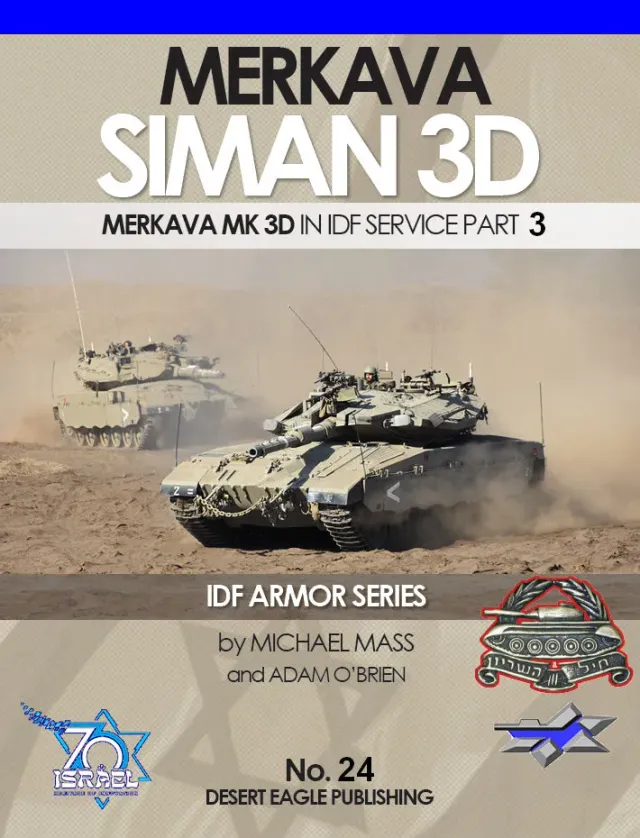 Desert Eagle No.24 Merkava 3D IDF bok pocket 84 s