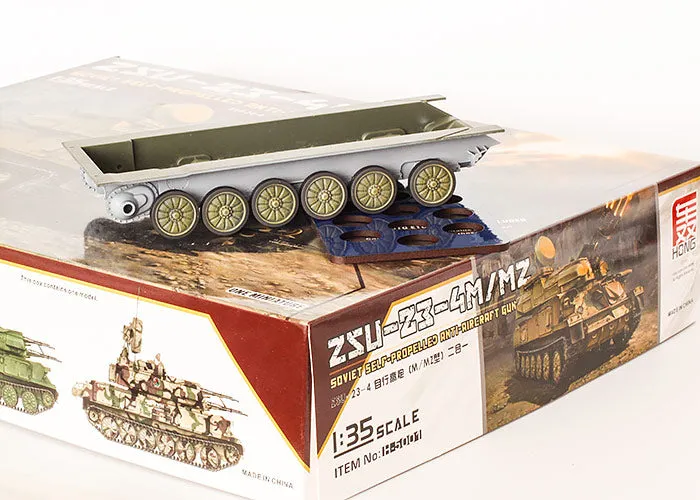 QuickWheel QW-171 ZSU-23-4M/MZ målarmask 1:35